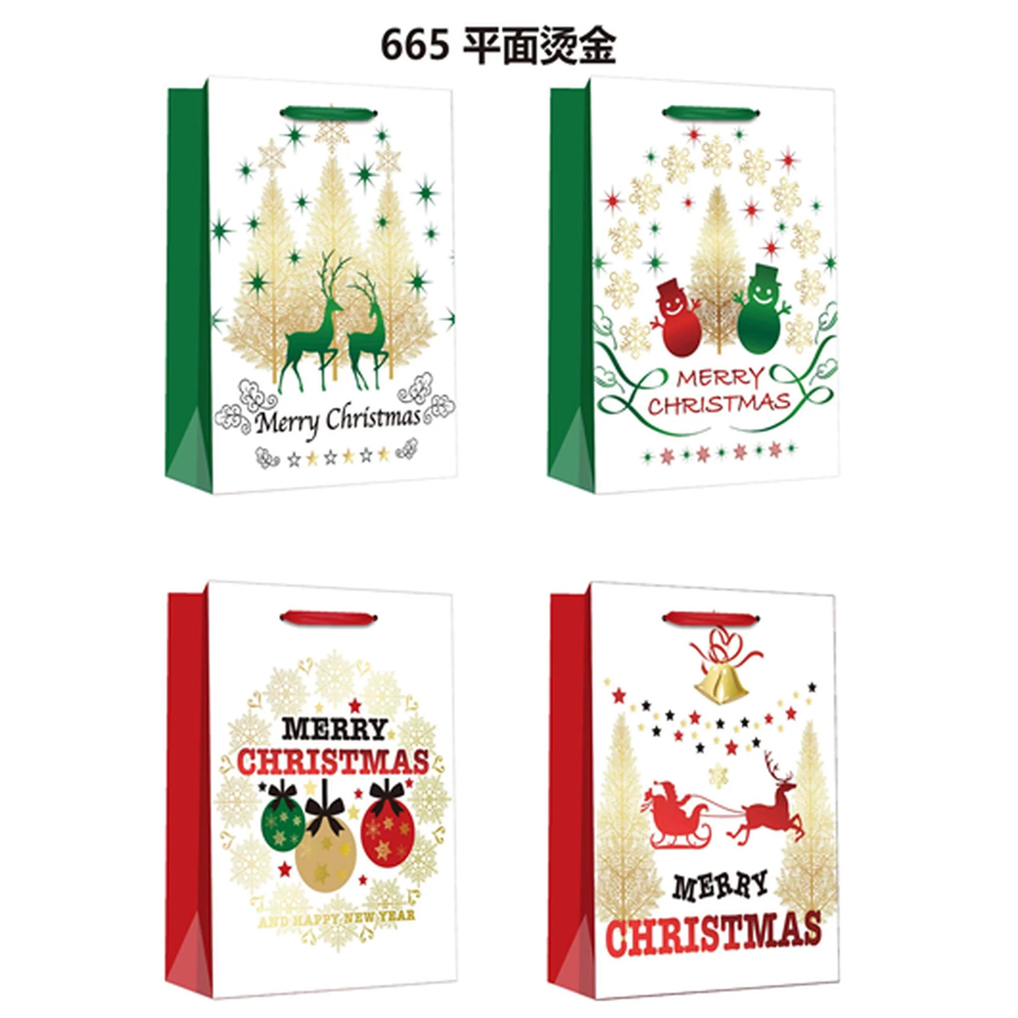 FUNDAS P/REGALO XMAS PLANE (17.5X23.5X8) NAVIDEÑA