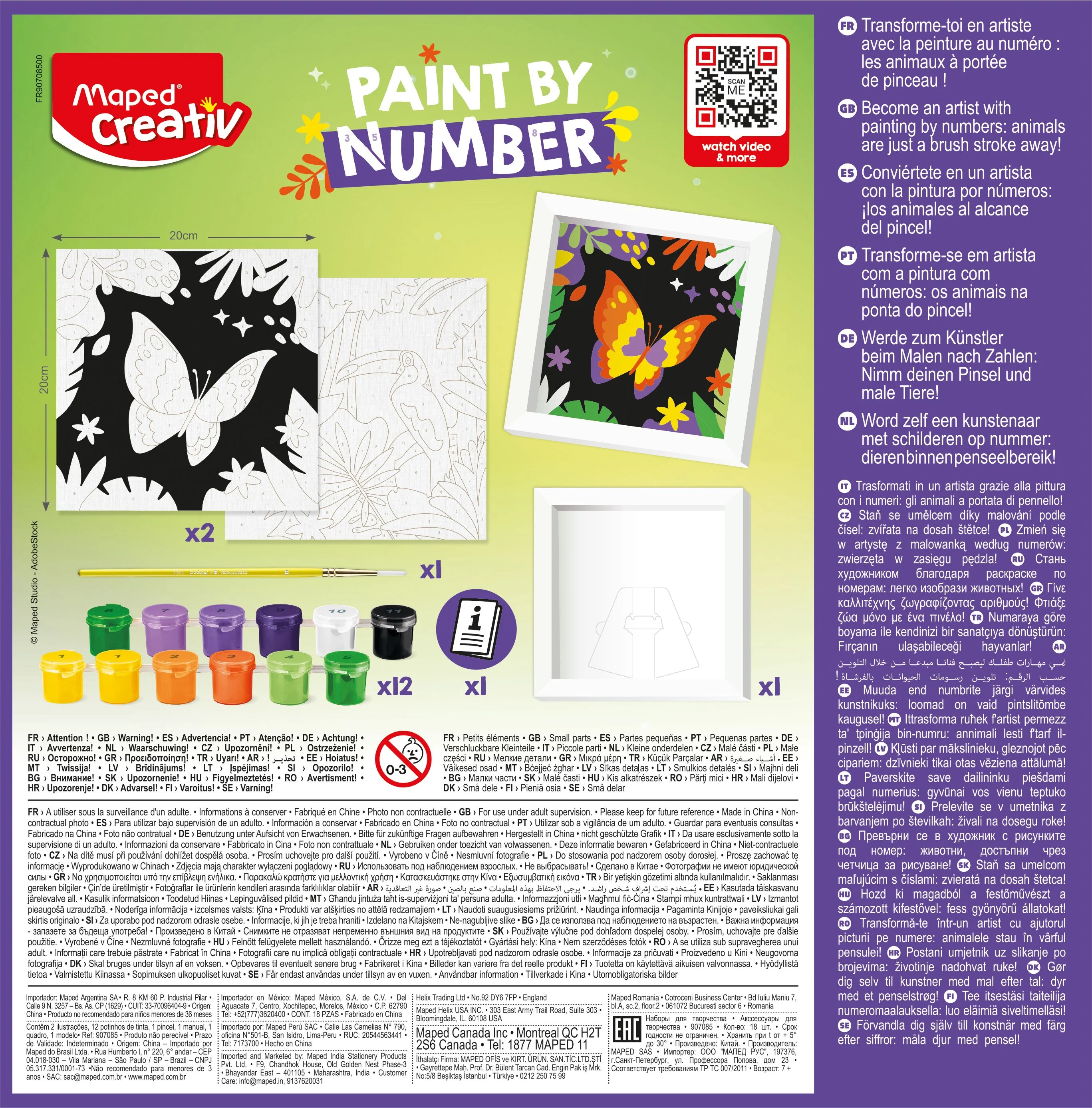 JUEGOS CREATIVOS, PAINT E Y NUMBER JUNGLE PAROT/BUTTLERFLY - Image 4